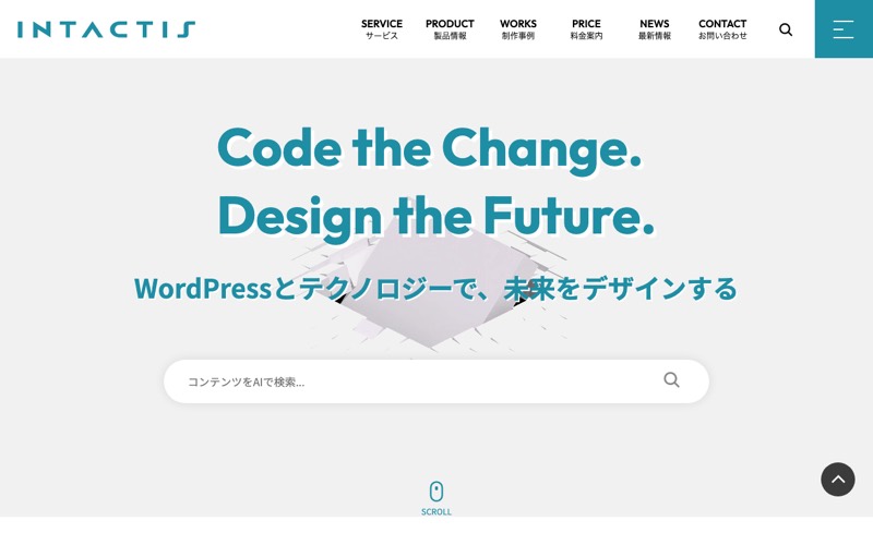 株式会社インタクティスの公式サイト